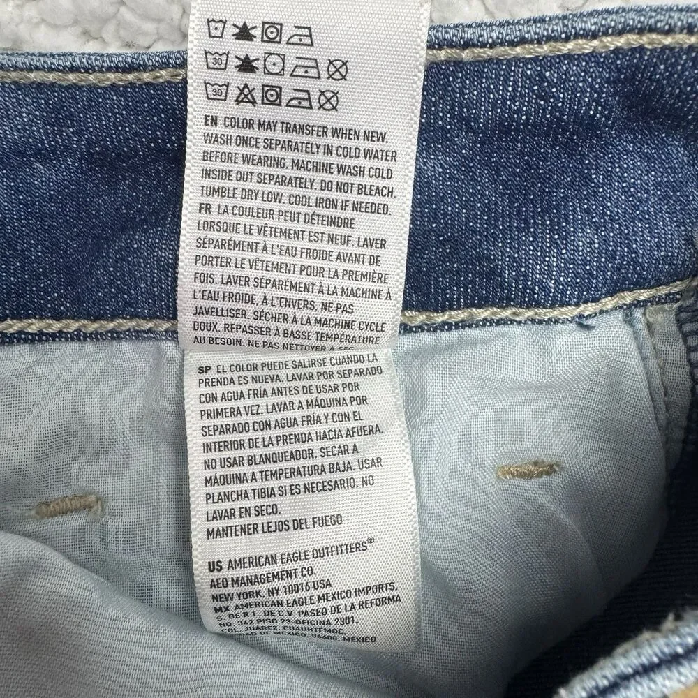 American Eagle Outfitters Skinny Super Super Stretch Jeans  Womens Size 10 Short